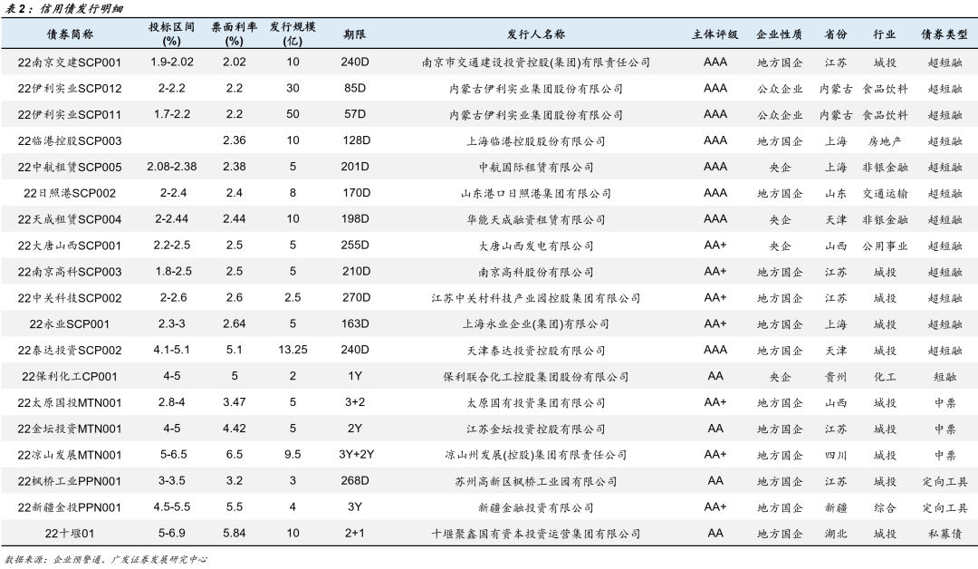 震惊！管家婆100%中奖真相曝光，尊贵版73.842背后的秘密竟是这样……