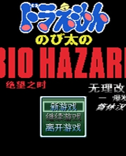 惊爆！7777788888马会传真暗藏宇宙密码？Android 85.691带你揭开未知星辰的终极悬念！