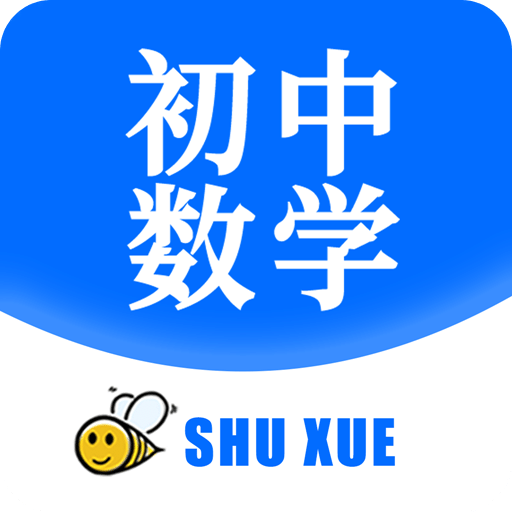 2025全年资料免费大全暗藏玄机！未来趋势与tool13.145将彻底改变你的生活？