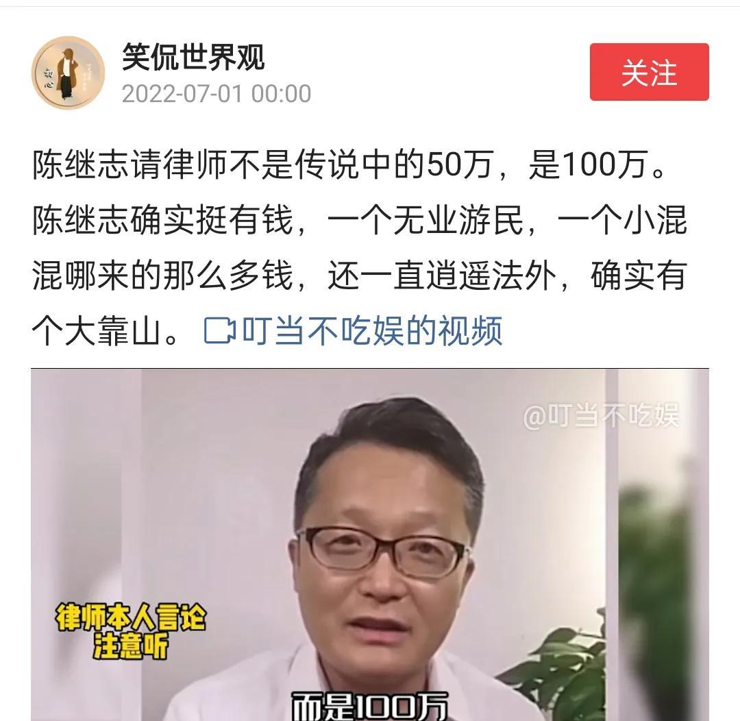 律师惊天揭秘，迈遭‘暴力测试’背后真相！谁在操控这场‘隐形战争’？