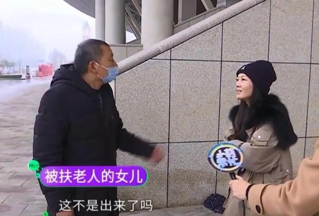 暖心搀扶竟成‘撞人凶手’？男子怒吼，好人难做！