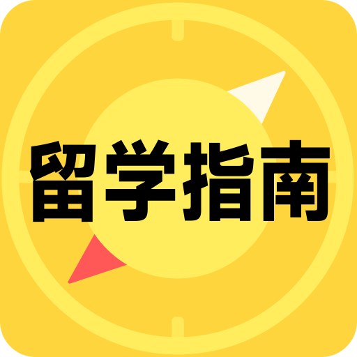 2025年正版资料免费大全震撼来袭！揭秘成功之路的关键因素，领航版30.138能否成为你的秘密武器？