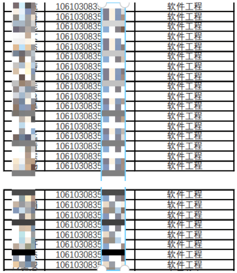 职院考研通过率100%！校方回应引发全网热议，真相竟是这样？！