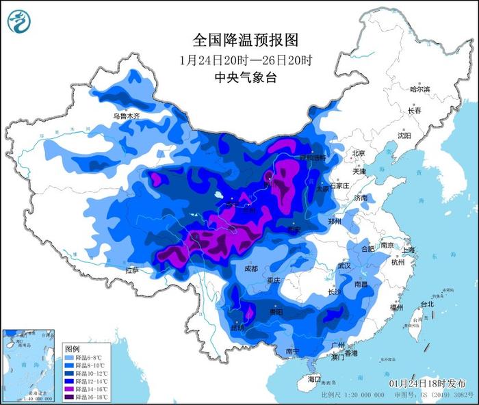 寒潮暴雪大雾三重预警！香港即将陷入‘冰封’？市民，从未见过如此极端天气！