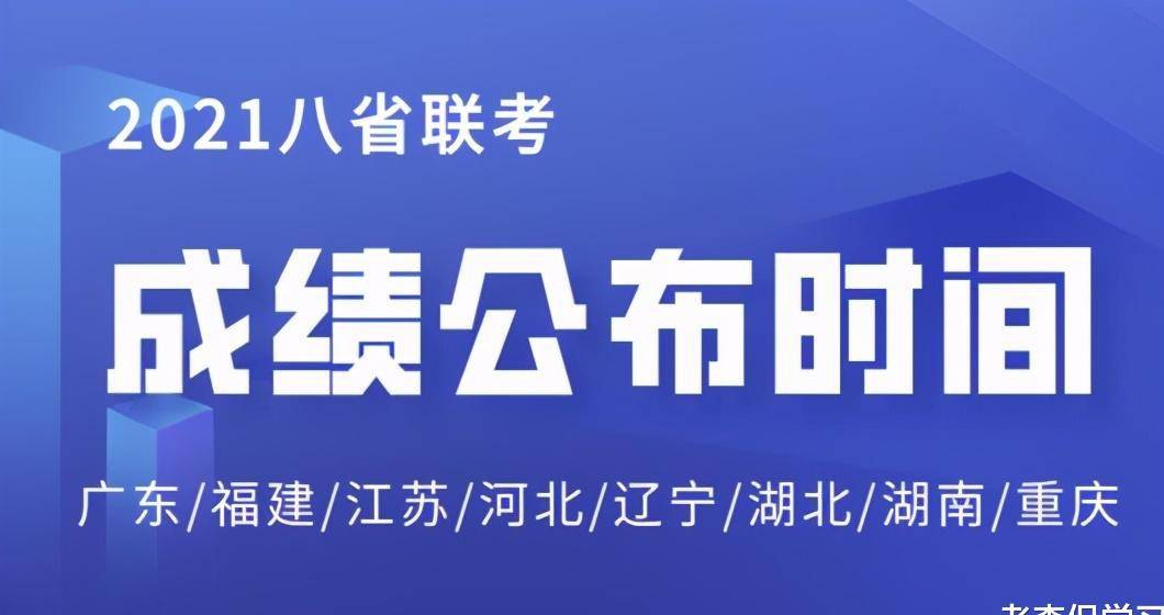 惊爆！新澳利澳门开奖历史结果揭秘，新技术如何颠覆冒险款23.113？