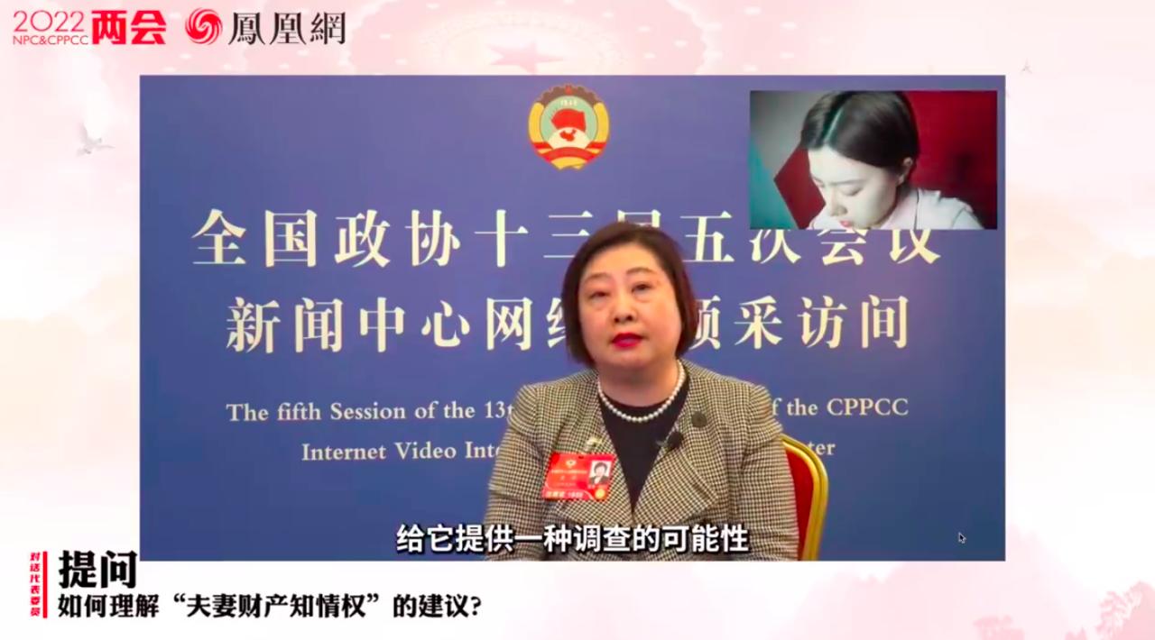 惊！拐卖妇女儿童或将买卖同罪？代表重磅建议引爆全网热议！