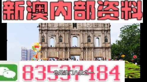 惊爆！600kcm澳彩资料免费大放送，精准市场定位+专属版45.76九、揭秘财富密码！