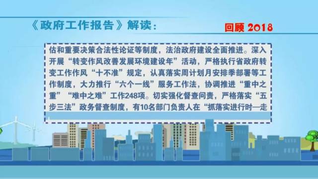 惊！政府勒紧裤腰带背后，竟藏着这些不为人知的秘密？