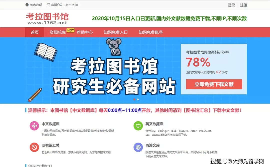 惊爆！新奥彩资料大全免费查询，深度揭秘97.20尊享款背后的品牌战略，你绝对想不到！