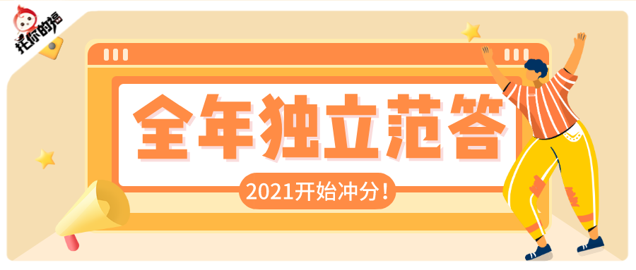 震惊！GT57.652背后隐藏的惊人秘密，新奥正版全年免费资料揭示数字选择的心理陷阱！