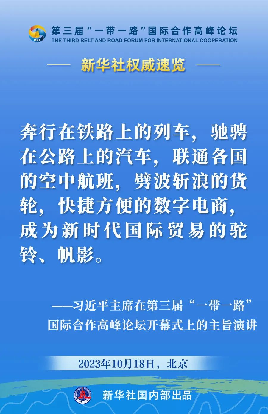 震惊！白小姐449999精准一句诗竟暗藏市场玄机？增强版19.426引爆细分策略新革命！