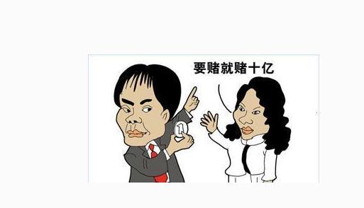 惊！海尔总裁谈及雷军时竟露出神秘微笑，背后隐藏着怎样的商战玄机？