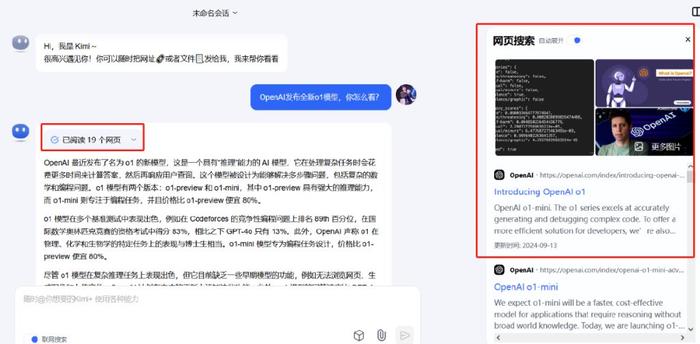 惊爆！OpenAI o1自博弈RL技术路线大揭秘，AI自我进化或将颠覆未来！