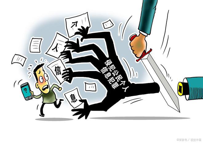 广东16部门向肥胖宣战