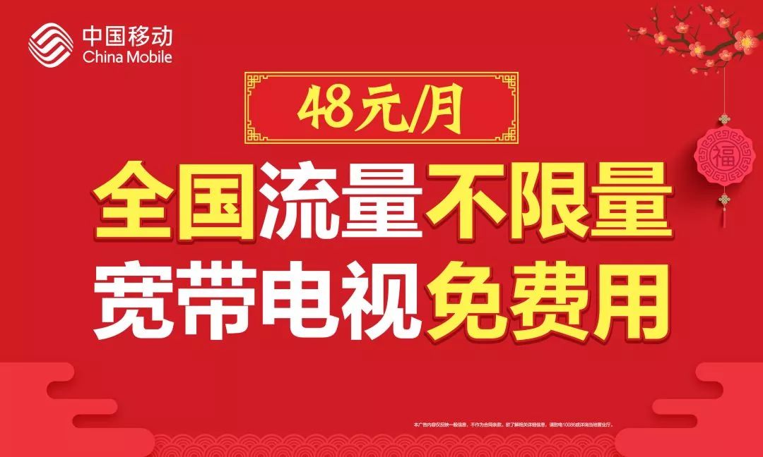 新澳最精准正最精准龙门客栈免费！揭示幸运数字的秘密，SHD77.559背后的惊人真相！