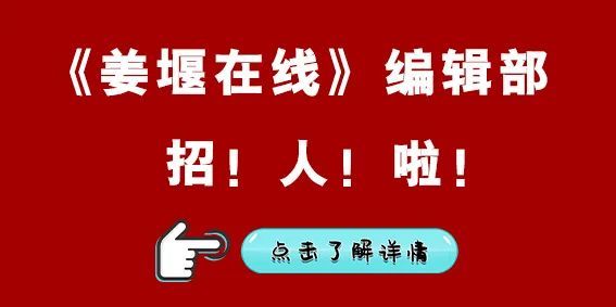 惊！多家商户竟挂毒誓招牌，假一赔命！背后真相让人不寒而栗