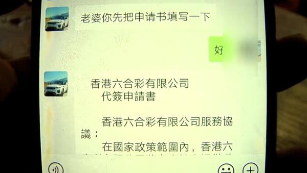 震惊！香港澳门开奖记录港实施The29.27二、背后竟隐藏如此玄机！