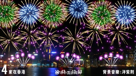 震惊！2025香港正版资料免费看背后竟藏惊天秘密，游戏版7.446或将颠覆行业格局！