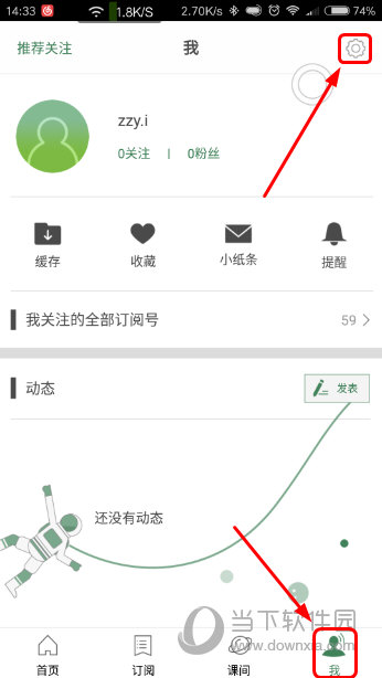 惊爆！今晚新澳门9+开奖结果即将揭晓，uShop97.441背后的成功密码竟藏在这3个关键因素中！