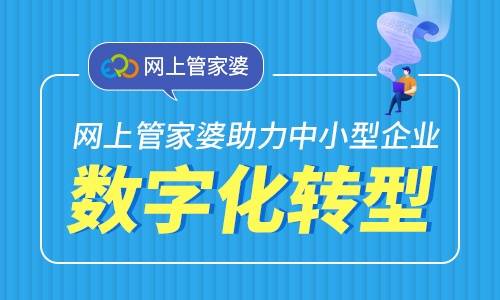 惊爆！澳门管家婆100中40.753挑战版，宇宙奥秘即将揭晓，你敢踏上这场星辰之旅吗？