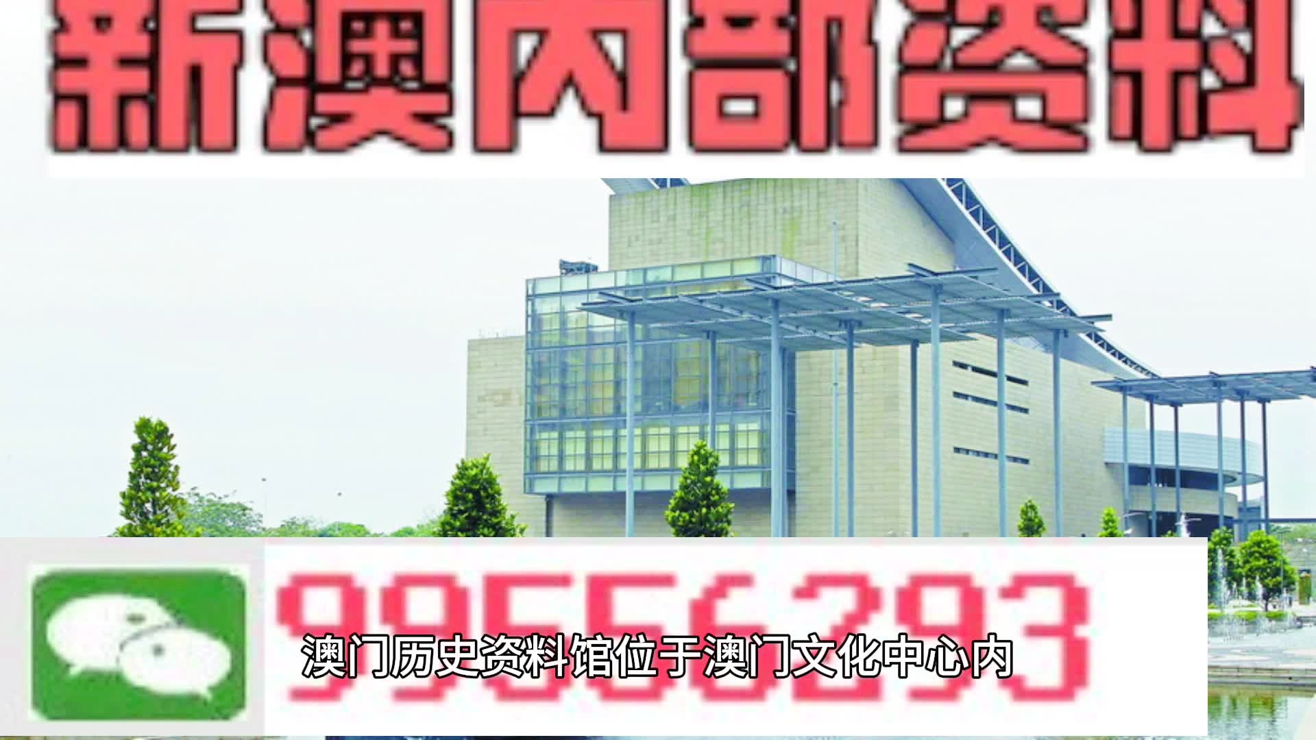 2025年3月19日 第19页