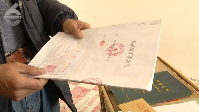 3人为提成私刻公章伪造70份房产证明