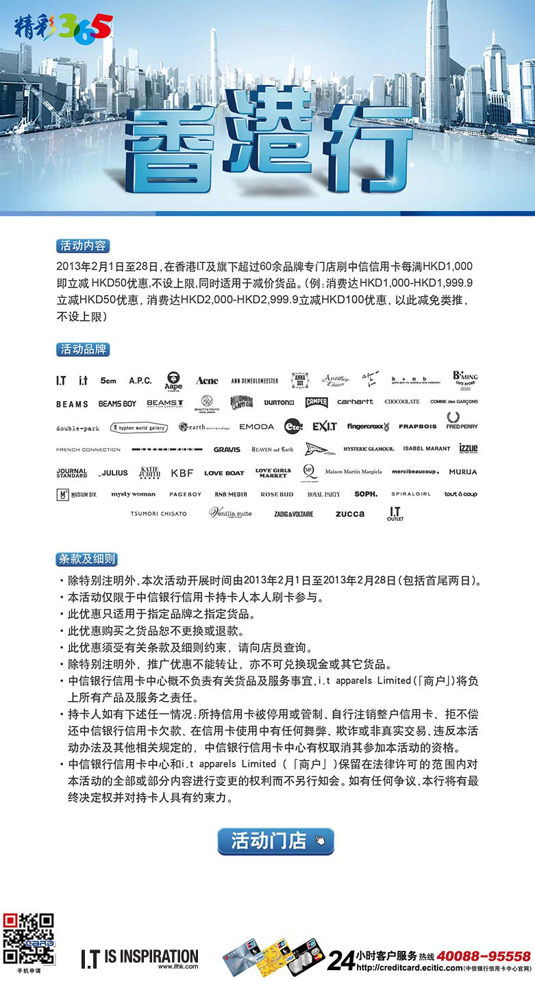 惊爆！香港大众网C版17.739内部报告泄露，免费资料查询揭示市场惊天趋势！