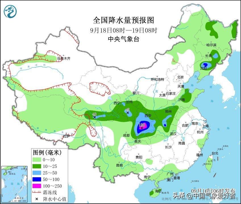 重庆全日制本科十年直接定副高？假