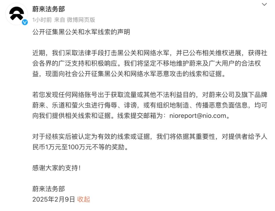 震惊！新能源车十大谣言曝光，第7个让90%车主都中招了！