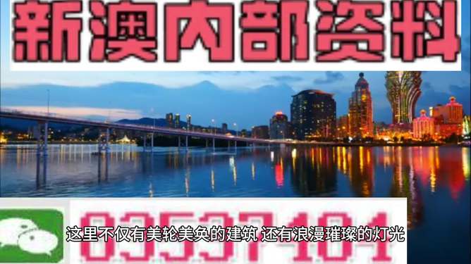 震惊！新澳2025年精准正版资料曝光，RX版25.322内部报告揭示市场趋势，未来商机竟藏于此！