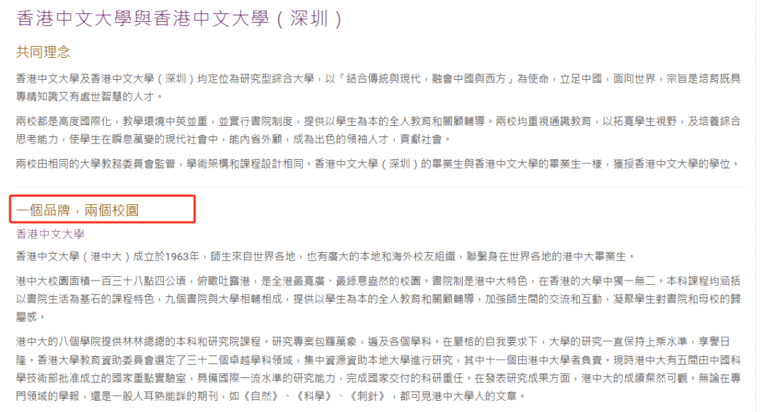 惊爆！大众网官网香港开奖号码背后竟藏惊天秘密？W70.866内部报告曝光，竞争对手慌了！