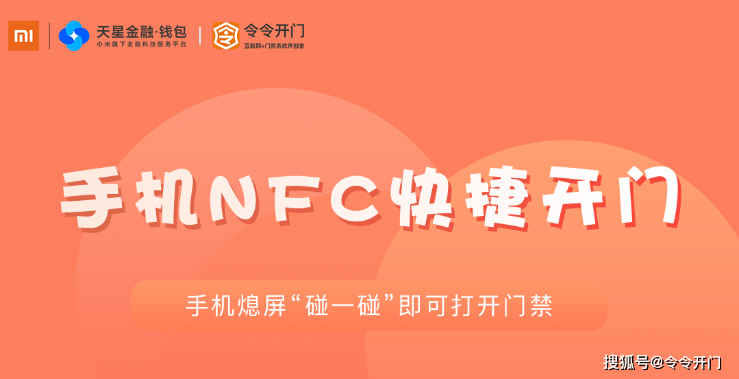 2025年新奥门天天开彩震撼来袭！U87.855全面解答落实，背后真相令人瞠目结舌！